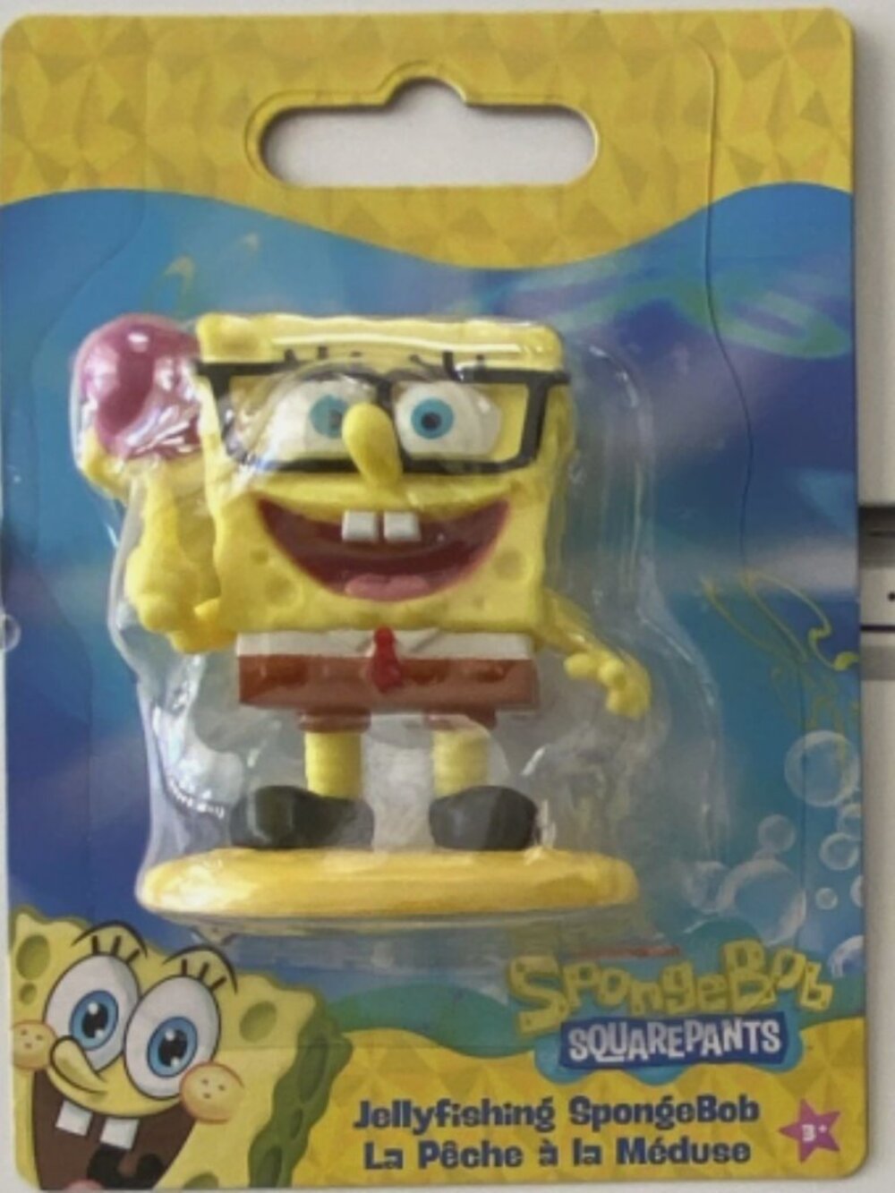 Lot of 2 SpongeBob SquarePants Jellyfishing, Ripped Pants SpongeBob Figure. NEW